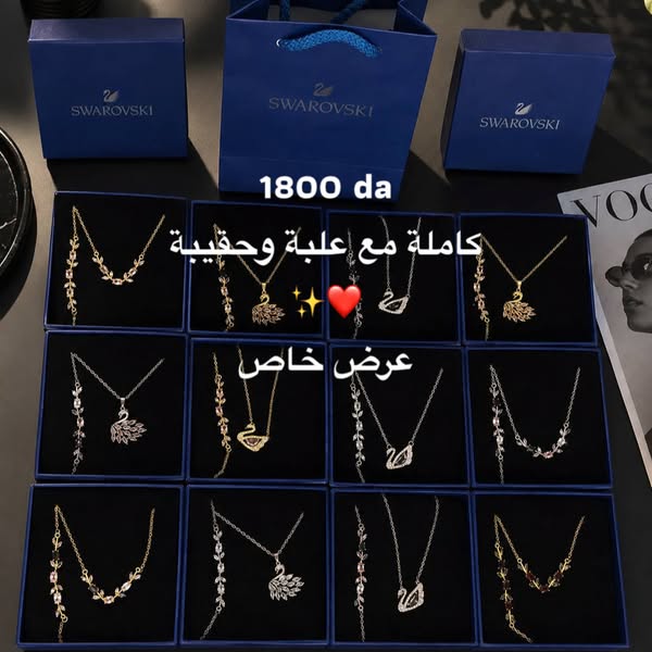 Bijoux