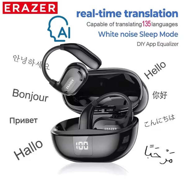 Audio 213plus