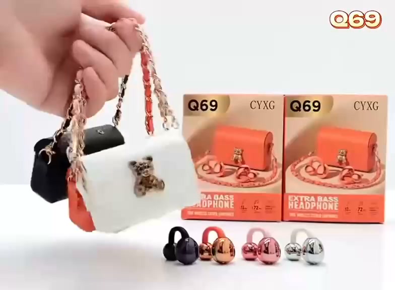 Audio