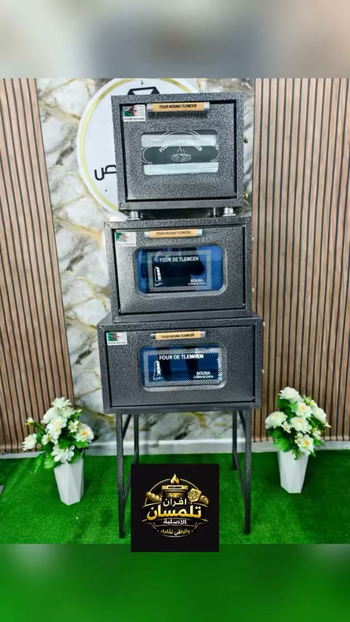 Matériel de pâtisserie