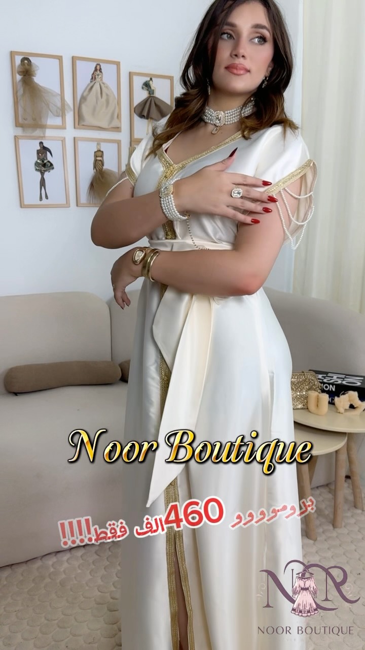 Robe traditionnelle