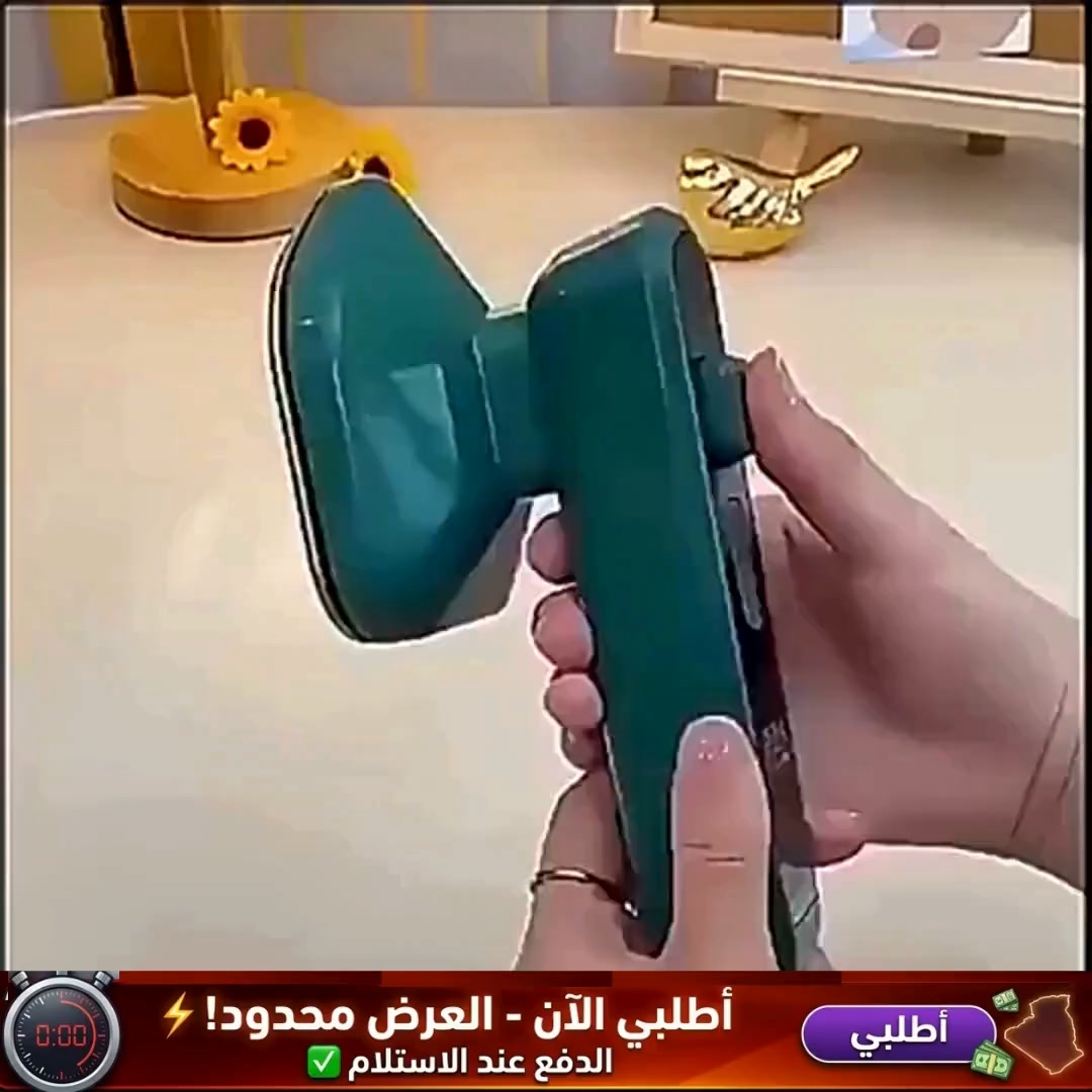 Literie 220V