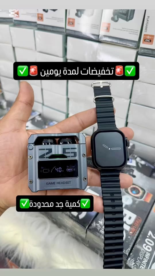Montre connectée M25