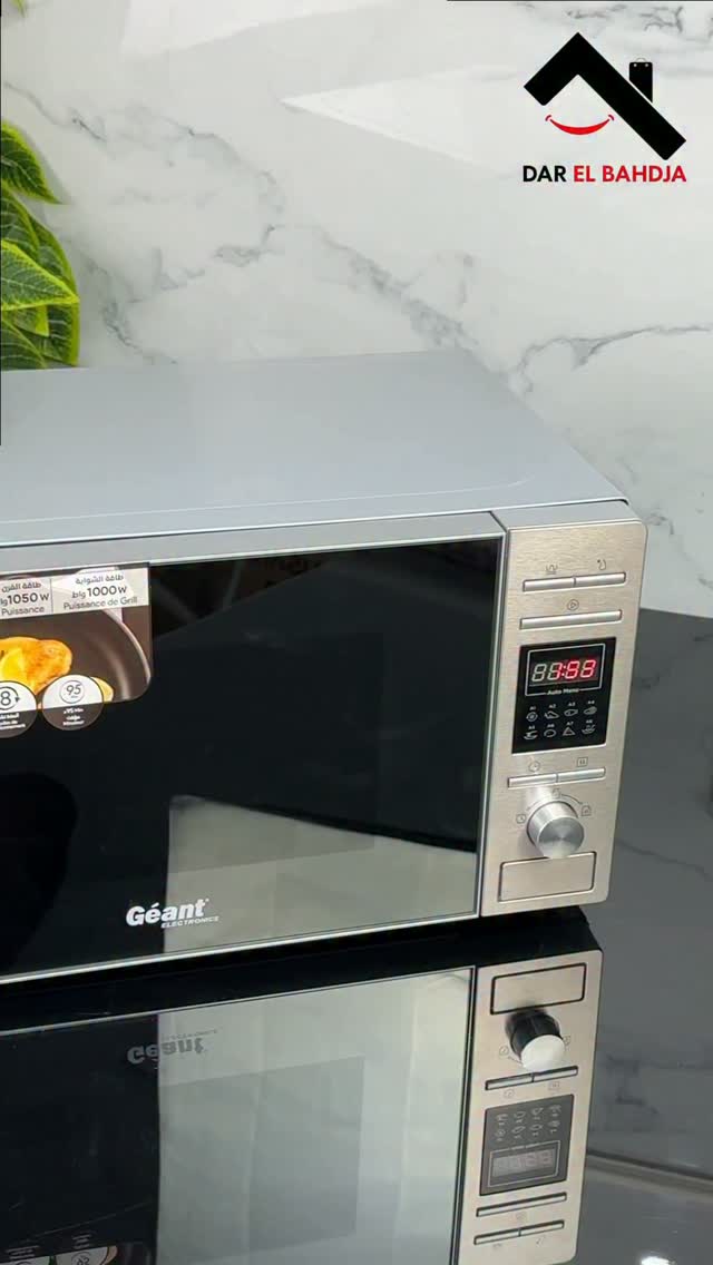 Appareil de cuisson Géant