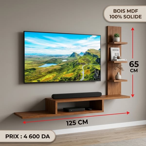 Rangement 32"