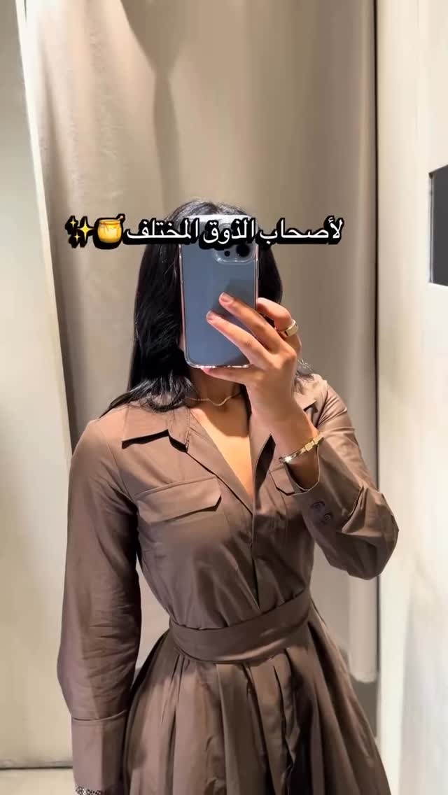 Mode femme